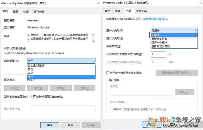win10專業(yè)版天刀閃退怎么辦?天涯明月刀解除異地登錄閃退的修復(fù)方法