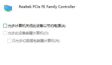 win7電腦屏幕保護qq自動離線怎么辦?讓qq在屏幕保護狀態下在線的方法