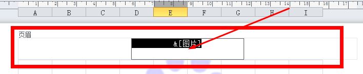 excel第一頁水印怎么去掉？excel打印出來顯示“第一頁”取消方法2