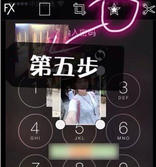 picsart怎么設(shè)置解鎖鍵照片?picsart設(shè)置照片鎖教程3