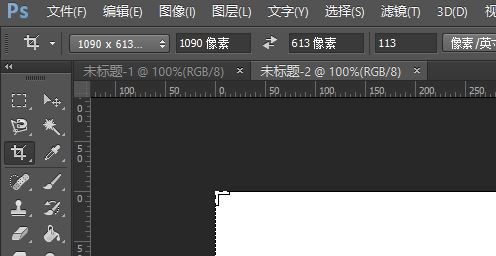 ps怎么打開兩張圖?Photoshop同時(shí)打開2張圖片的方法
