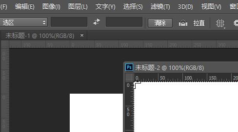 ps怎么打開兩張圖?Photoshop同時(shí)打開2張圖片的方法