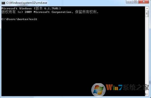 如何查看電腦開放了哪些端口號？Win7電腦查看系統的開放端口的方法