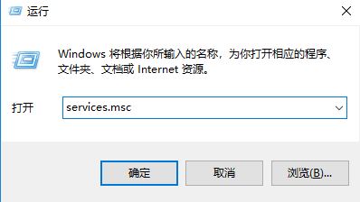 尚未安裝打印機怎么解決?win10打印遇到未安裝打印機的解決方法3