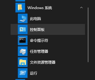 win10無法安裝VM:Device/Credential Guard不兼容 該怎么辦?