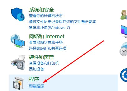 win10無法安裝VM:Device/Credential Guard不兼容 該怎么辦?