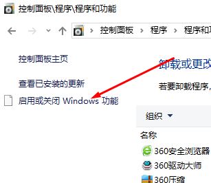win10無法安裝VM:Device/Credential Guard不兼容 該怎么辦?