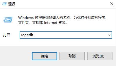 win10鍵盤失靈怎么辦?win10更新后鍵盤使用一段時間卡頓卡死的解決方法