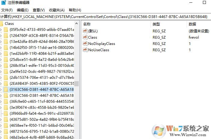 win10鍵盤失靈怎么辦?win10更新后鍵盤使用一段時間卡頓卡死的解決方法