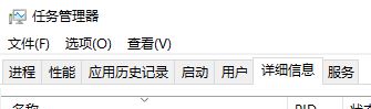 win10任務欄小箭頭不見了怎么辦?沒有"顯示隱藏的圖標"的解決方法