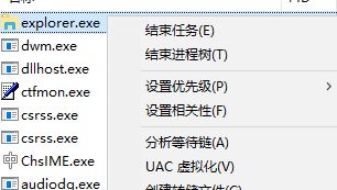 win10任務欄小箭頭不見了怎么辦?沒有"顯示隱藏的圖標"的解決方法