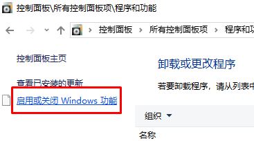服務(wù)器管理器怎么打開?win10開啟服務(wù)器管理器的圖文操作步驟