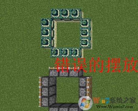 我的世界末地傳送門怎么做?末地傳送門制作方法