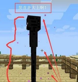我的世界末影珍珠合成？末影珍珠獲取方法