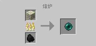 我的世界末影珍珠合成？末影珍珠獲取方法