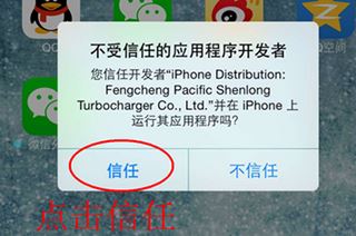 微信分身怎么用?安卓蘋果微信分身的詳細操作方法