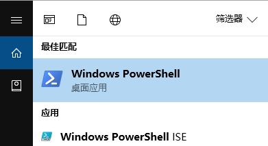 win10打開照片文件系統錯誤怎么辦?照片應用無法打開的解決方法