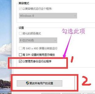 win10打開cad無響應怎么辦?CAD使用過程卡死的解決方法