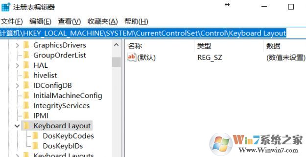 win10系統屏蔽鍵盤任意按鈕的操作方法