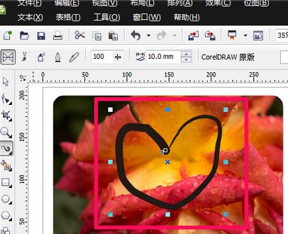 cdr裁剪工具怎么用?cdr軟件中裁剪工具使用方法