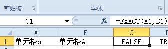數據驗證怎么用？Excel數據驗證功能使用教程