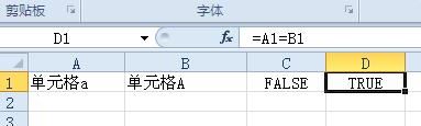 數據驗證怎么用？Excel數據驗證功能使用教程