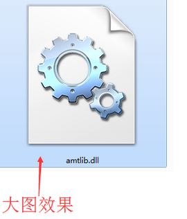 ps破解補丁怎么用?教你網上下載ps補丁的使用方法