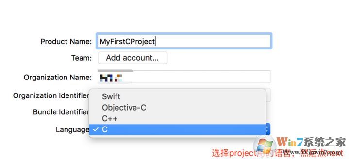 xcode怎么用?小編教你xcode入門簡單使用方法
