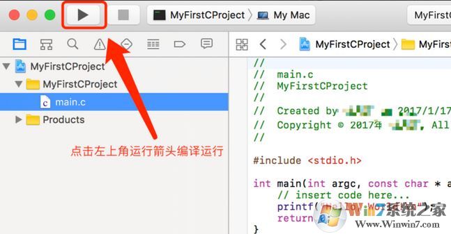 xcode怎么用?小編教你xcode入門簡單使用方法