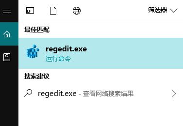 win10點擊任務欄固定的應用：該文件沒有與之關(guān)聯(lián)的應用來執(zhí)行該操作？