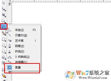 CorelDRAW怎么測(cè)量圖像尺寸？cdr度量工具使用方法
