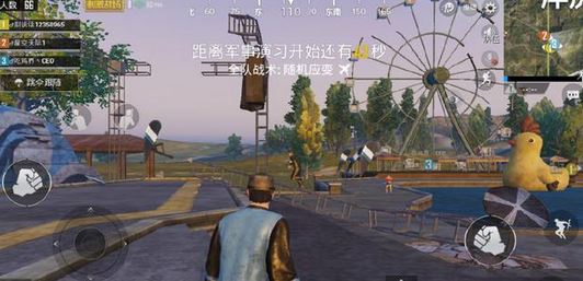 刺激戰(zhàn)場(chǎng)的晝夜模式在哪里?刺激戰(zhàn)場(chǎng)晝夜模式運(yùn)行方法