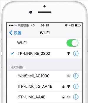 wifi放大器怎么用?wifi信號(hào)增強(qiáng)器使用方法