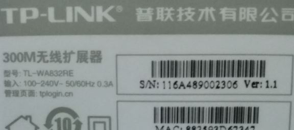 wifi放大器怎么用?wifi信號(hào)增強(qiáng)器使用方法