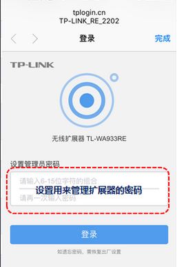 wifi放大器怎么用?wifi信號(hào)增強(qiáng)器使用方法