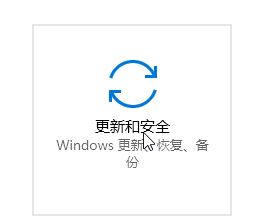 win10系統Antimalware Service Executable 占用內存的解決方法
