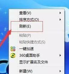 F1-F12都有什么用？小編教你F1~F12按鍵的詳細(xì)使用方法！