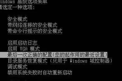 F1-F12都有什么用？小編教你F1~F12按鍵的詳細(xì)使用方法！