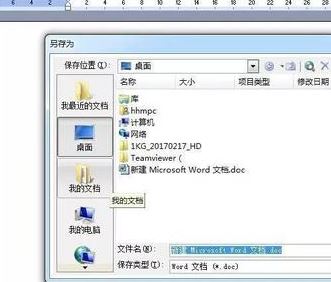 F1-F12都有什么用？小編教你F1~F12按鍵的詳細(xì)使用方法！