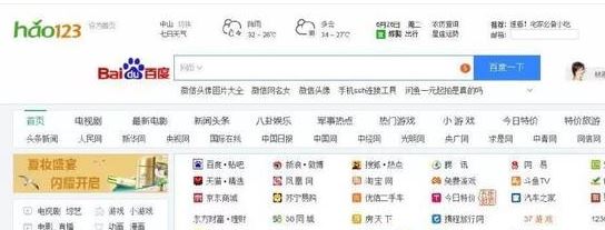 F1-F12都有什么用？小編教你F1~F12按鍵的詳細(xì)使用方法！