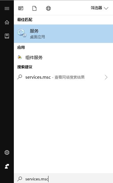 win10系統:安裝一些更新時出現問題 無法正常更新該怎么辦?