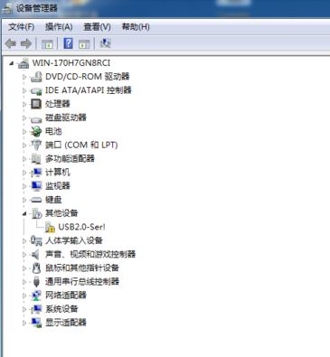 win7系統設備管理器其他設備是什么?win7系統其它設備的安裝方法