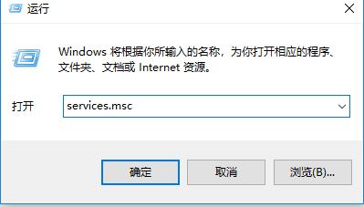 win10系統(tǒng)賬戶密鑰集不存在 錯(cuò)誤代碼:0x80090016 的解決方法