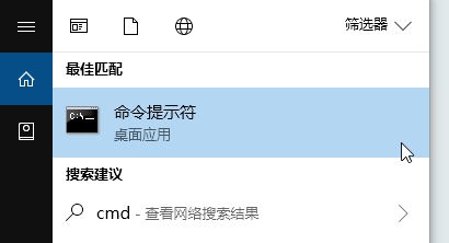 win10磁盤管理磁盤上右鍵菜單只有“幫助”該怎么刪除?