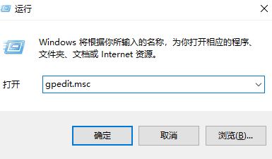 win10系統(tǒng)Windows 安全中心閃退怎么辦?Windows 安全中心自動(dòng)關(guān)閉解決方法