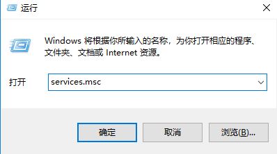 win10系統(tǒng)Windows 安全中心閃退怎么辦?Windows 安全中心自動(dòng)關(guān)閉解決方法