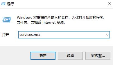 windows10家庭版局域網(wǎng)顯示計算機設備不完全該怎么辦?
