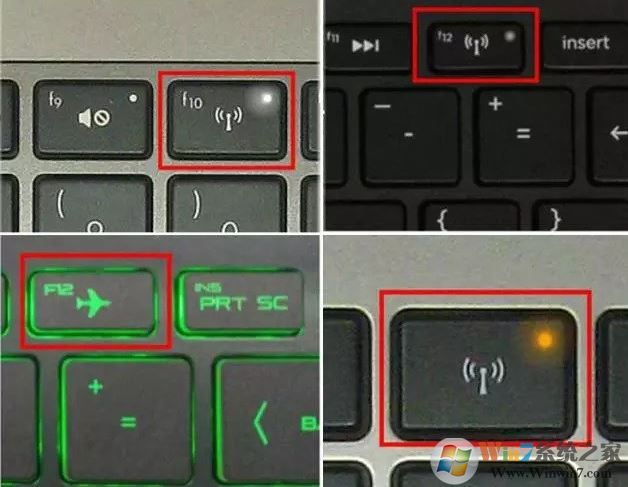 win10系統不能上網該怎么辦?win10無線網無法聯網的解決方法大全!