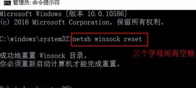 win10系統不能上網該怎么辦?win10無線網無法聯網的解決方法大全!