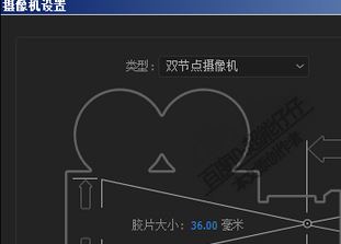 ae攝像機怎么用？AE中攝像機的詳細使用方法